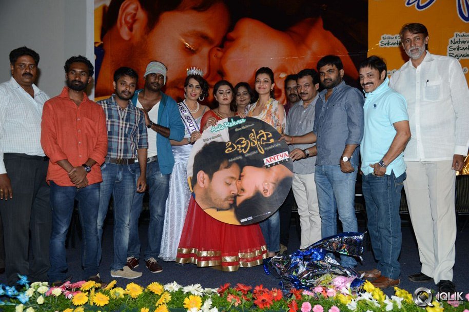 Pichekkistha-Movie-Audio-Launch